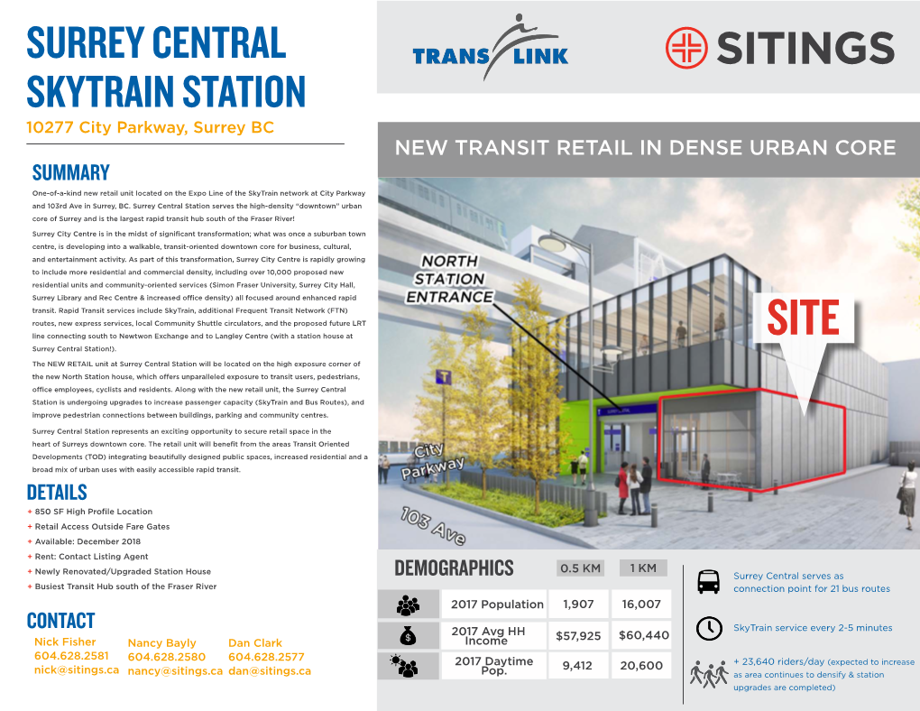 Surrey Central Skytrain Station