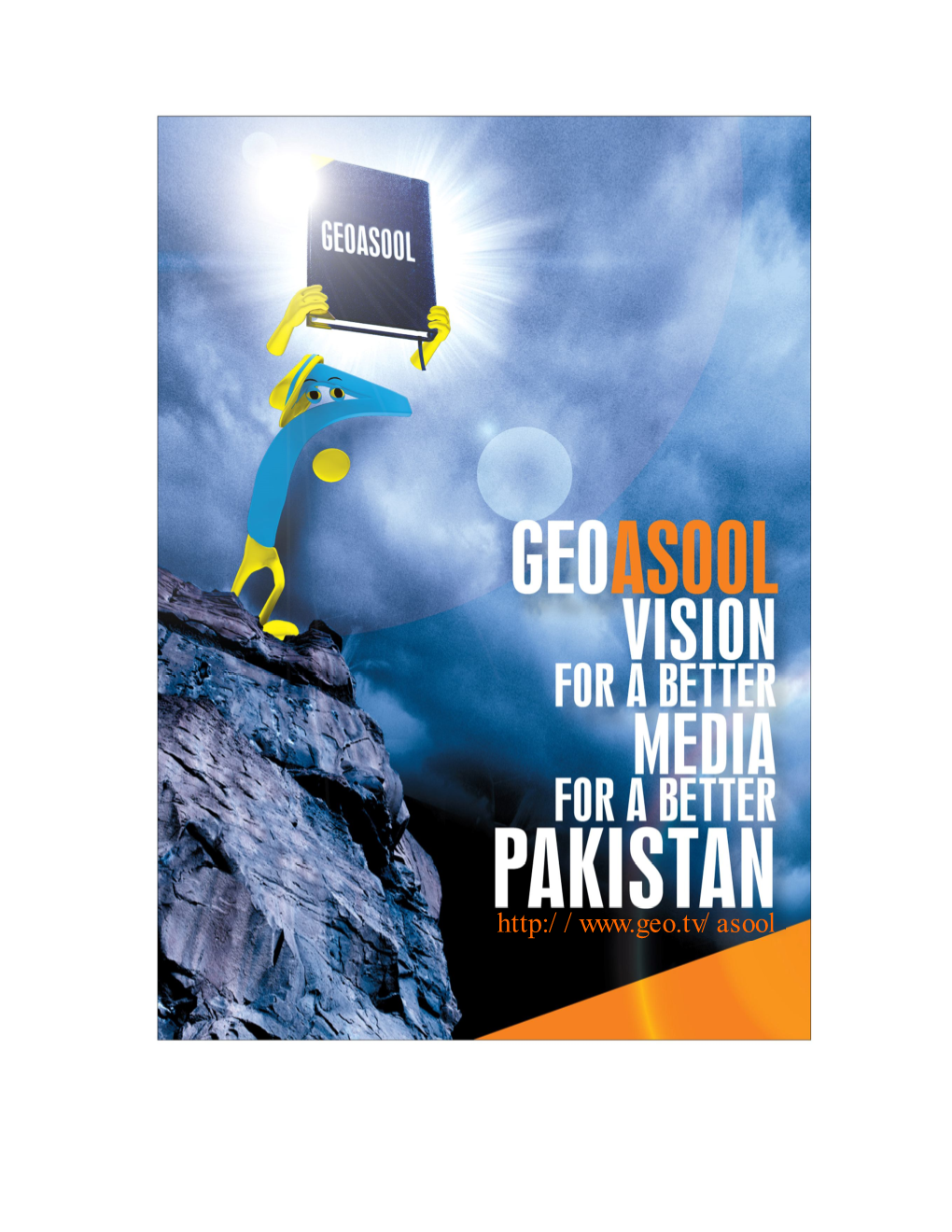 Geo Asool Documents