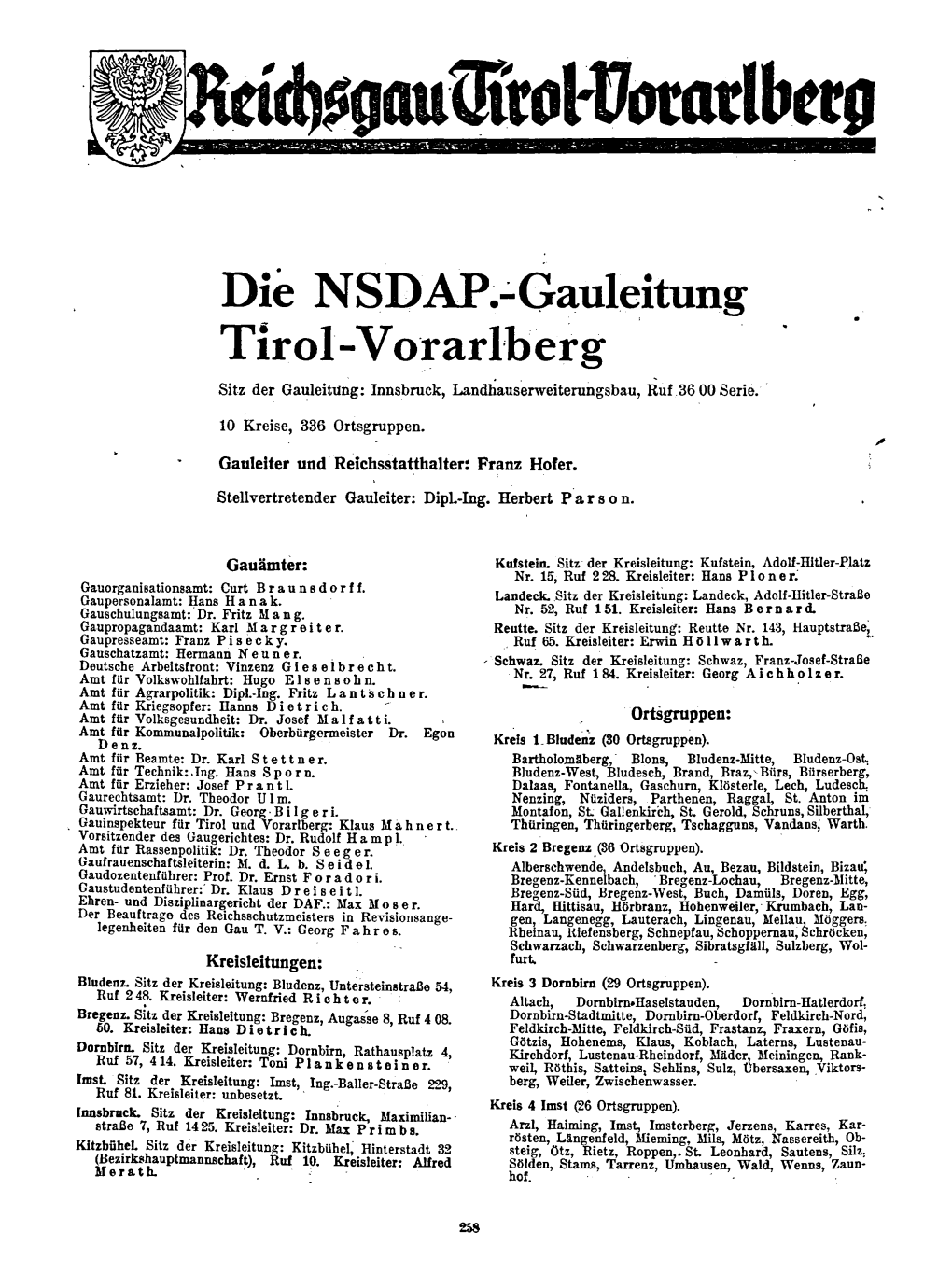 Tirol Und Vorarlberg NSDAP, Staatliche Verwaltung