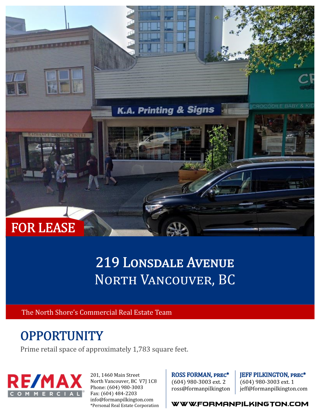 219 Lonsdale Avenue North Vancouver, BC