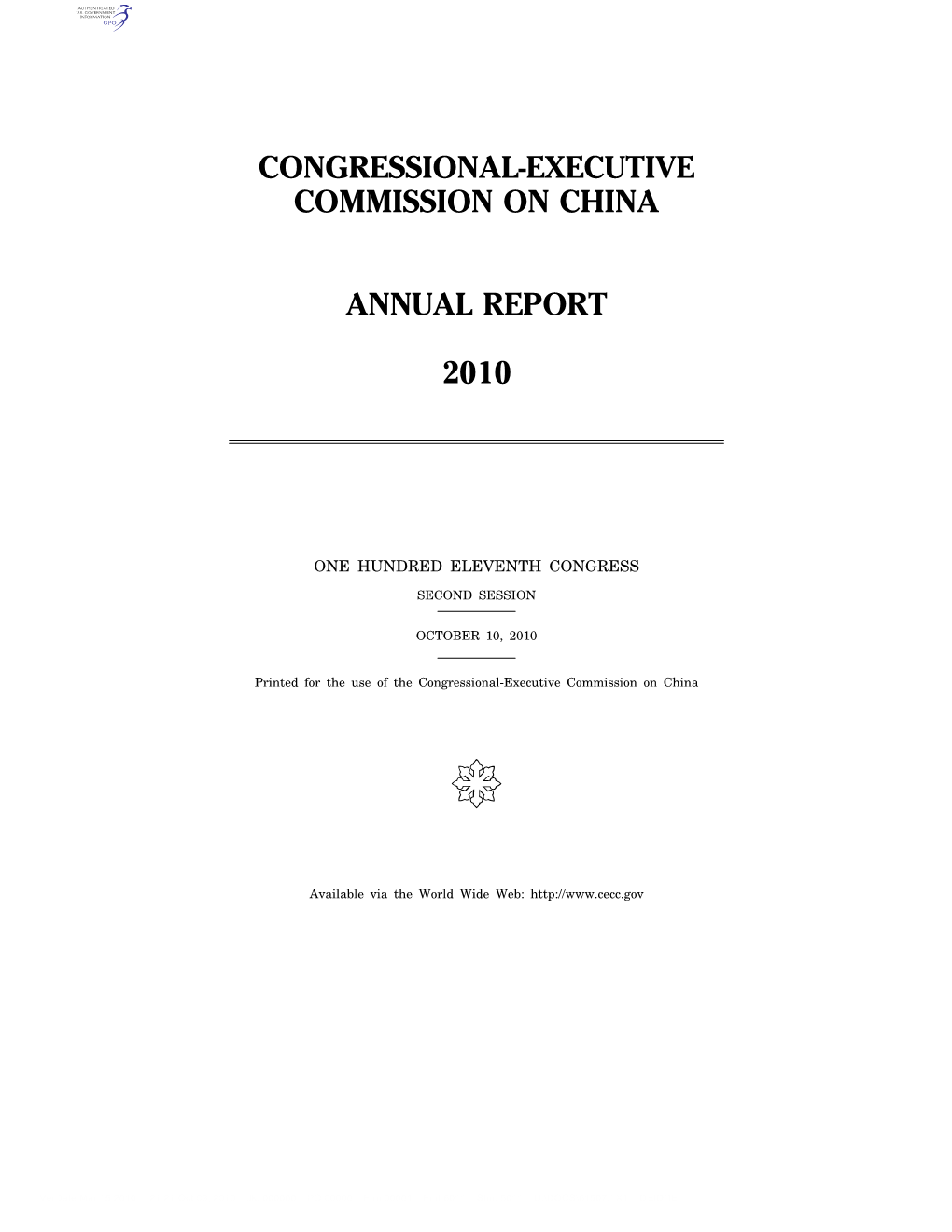 Congressional-Executive Commission on China Annual