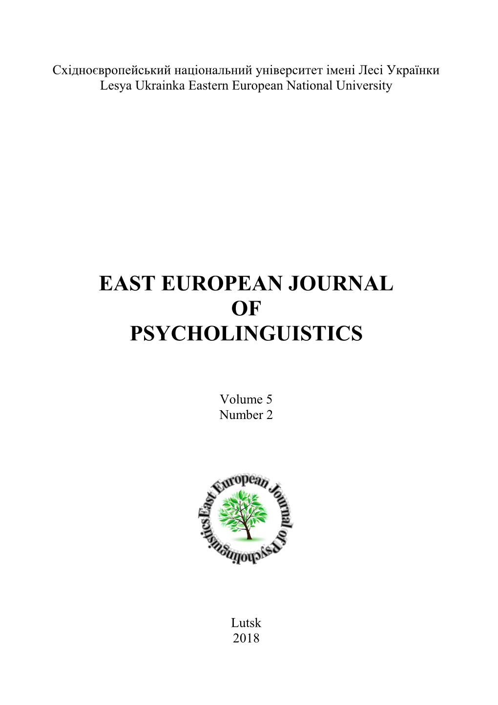 East European Journal Psycholinguistics