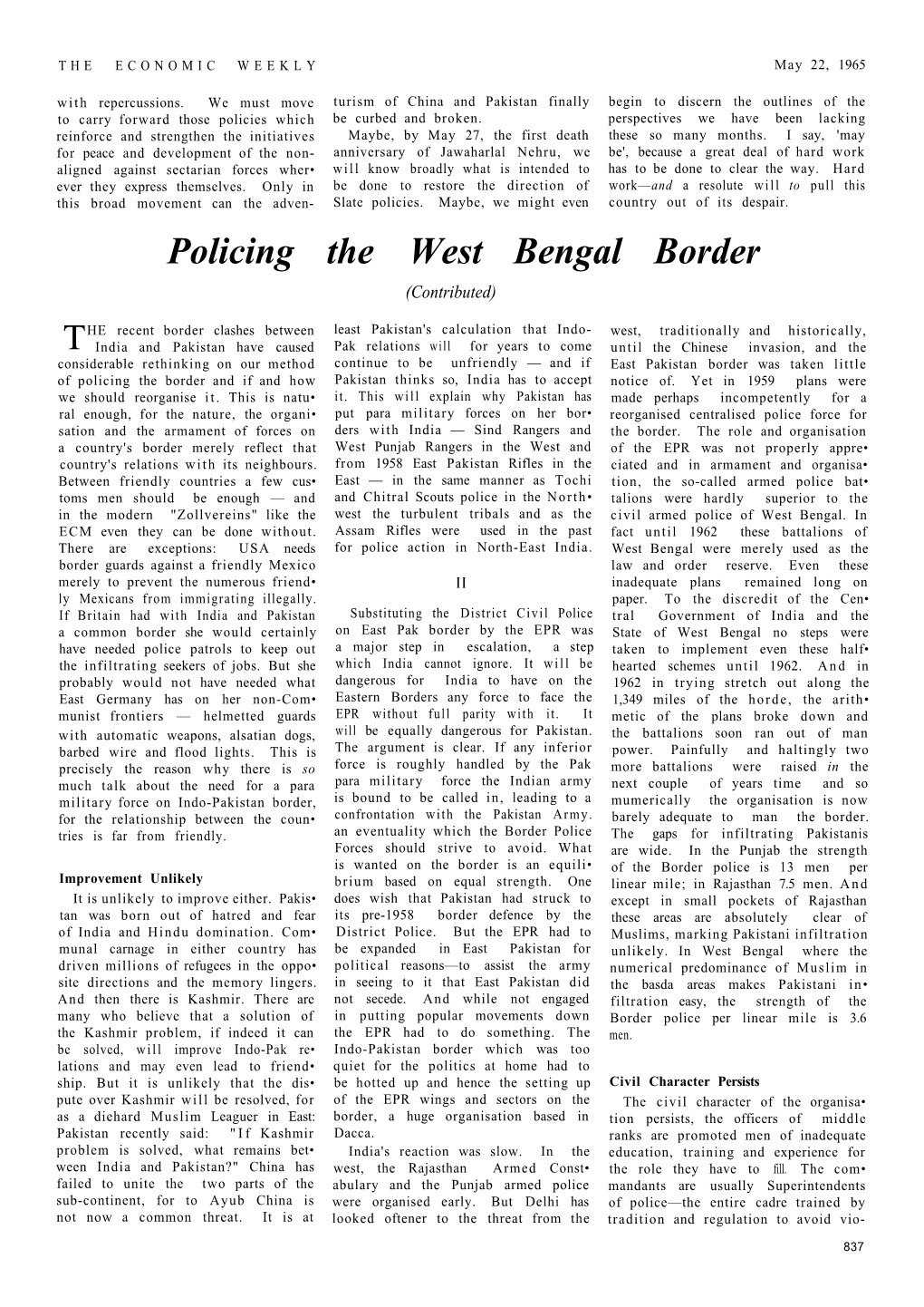 Policing the West Bengal Border (Contributed)