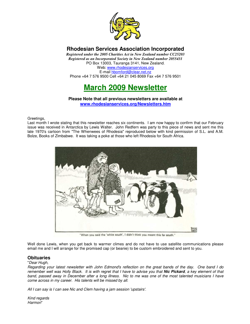 March 2009 Newsletter