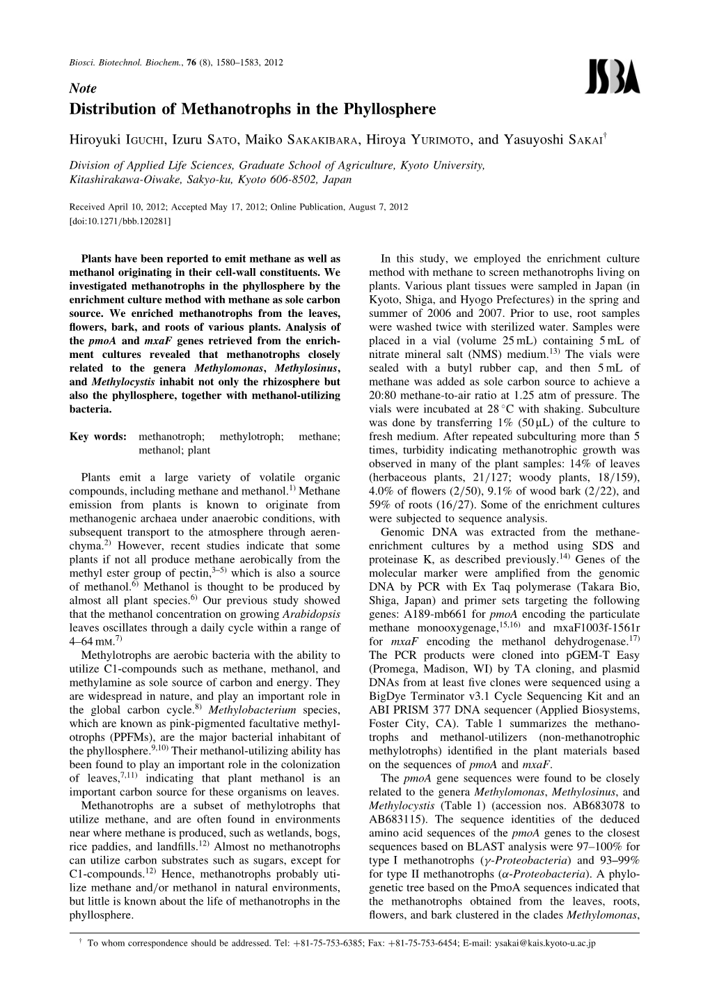 Distribution of Methanotrophs in the Phyllosphere