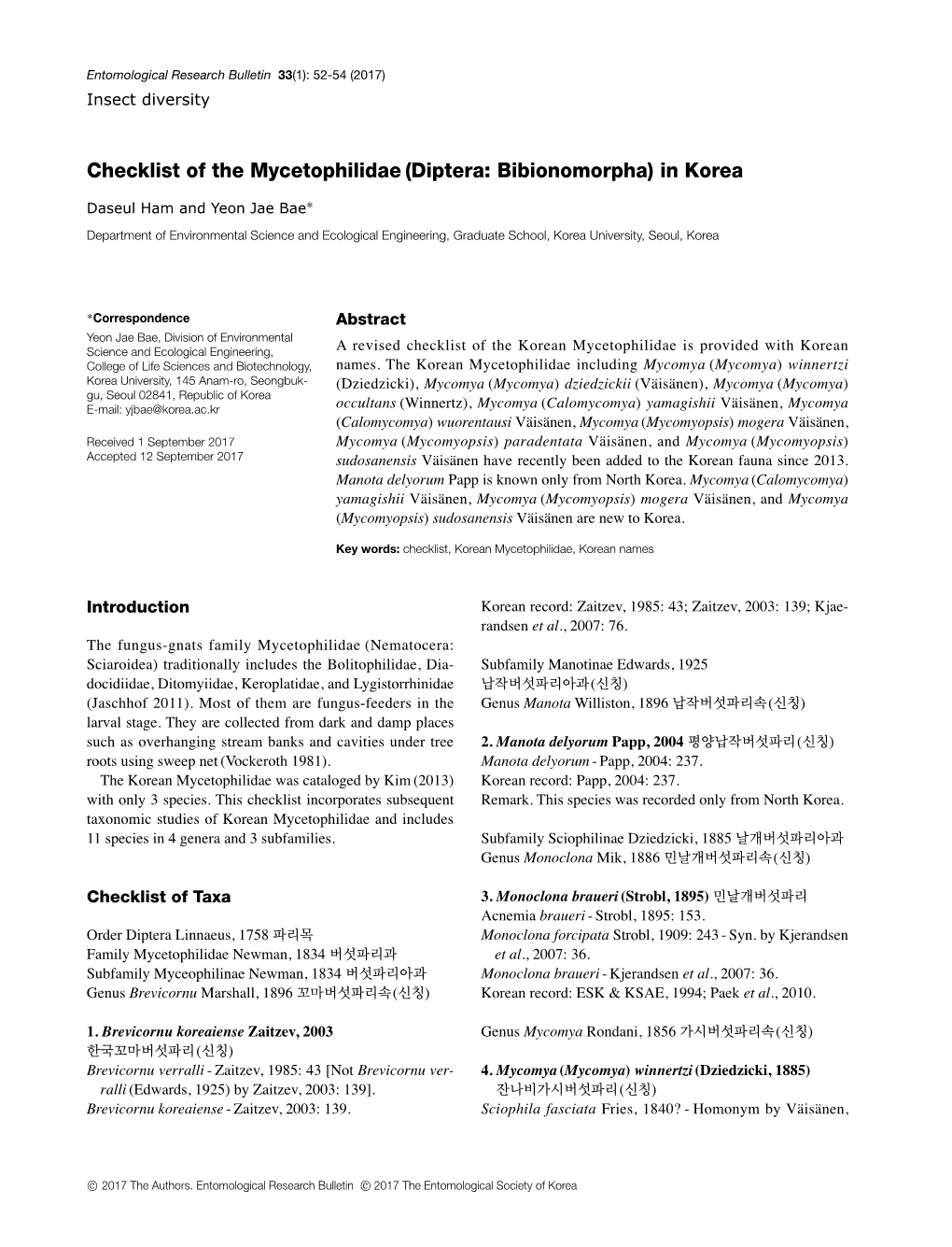 Checklist of the Mycetophilidae (Diptera: Bibionomorpha) in Korea