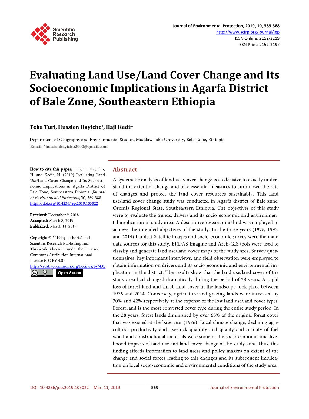 Evaluating Land Use/Land Cover Change and Its Socioeconomic Implications in Agarfa District of Bale Zone, Southeastern Ethiopia