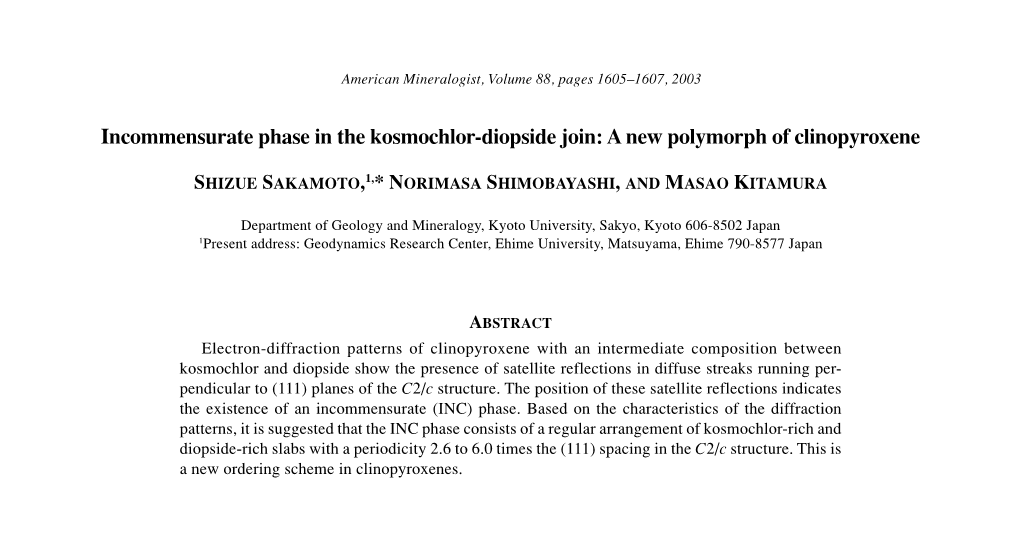 Incommensurate Phase in the Kosmochlor-Diopside Join: a New Polymorph of Clinopyroxene