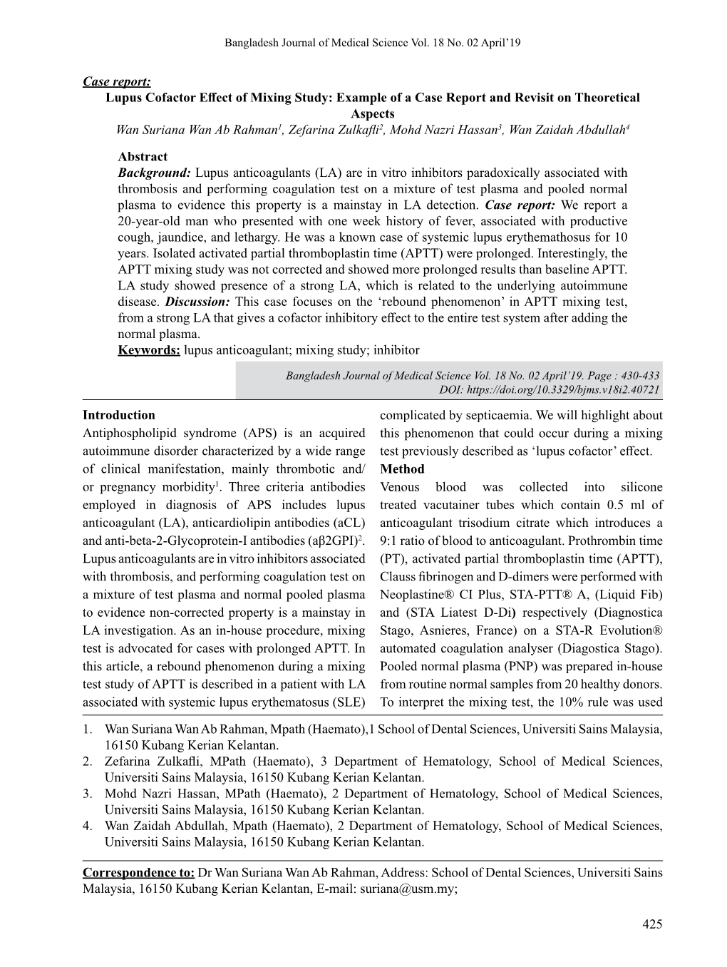 Lupus Cofactor Effect of Mixing Study