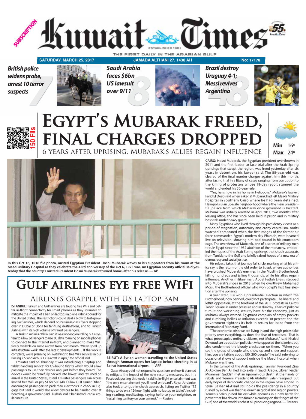 Egypt's Mubarak Freed, Final Charges Dropped