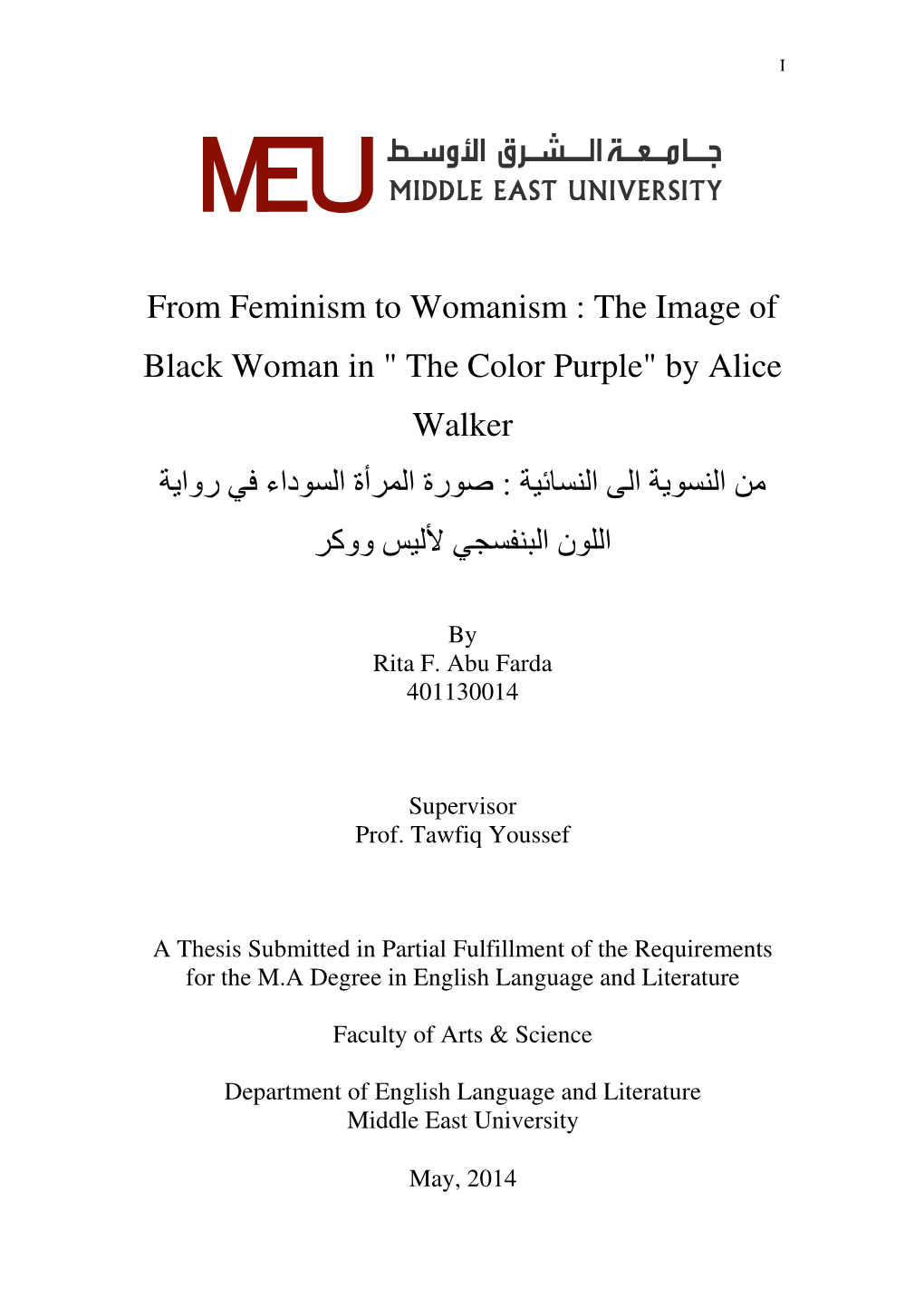 From Feminism to Womanism : the Image of Black Woman in " The