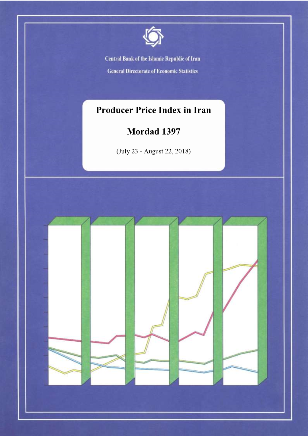 Producer Price Index in Iran Mordad 1397 (July 23 - August 22, 2018)