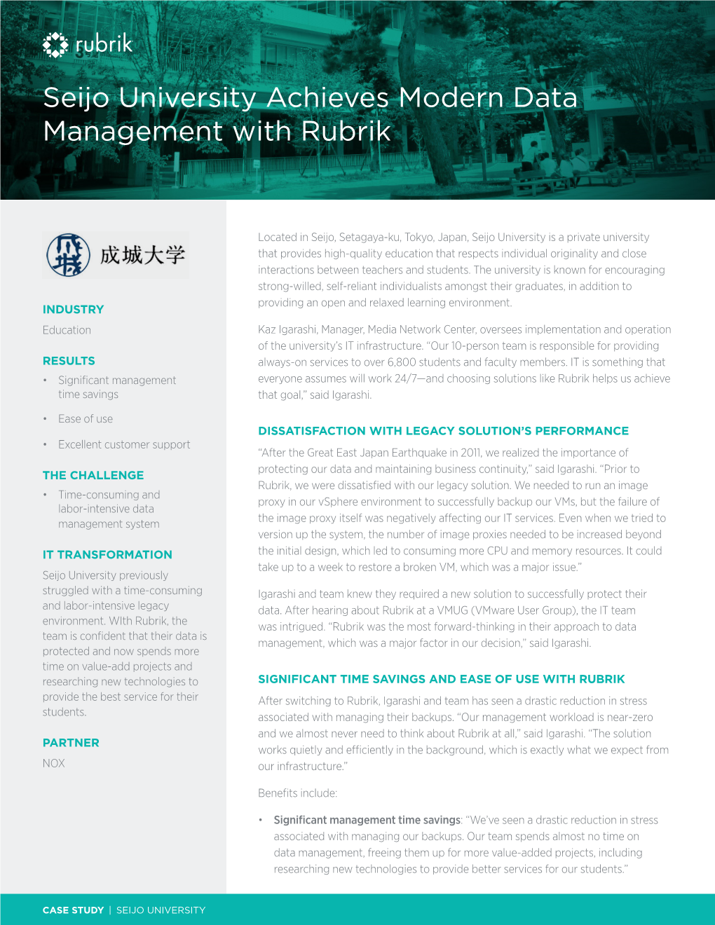 Seijo University Achieves Modern Data Management with Rubrik