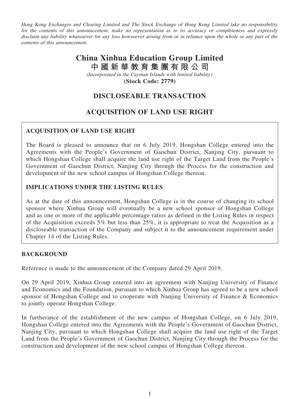 China Xinhua Education Group Limited 中國新華教育集團有限公司 (Incorporated in the Cayman Islands with Limited Liability) (Stock Code: 2779)