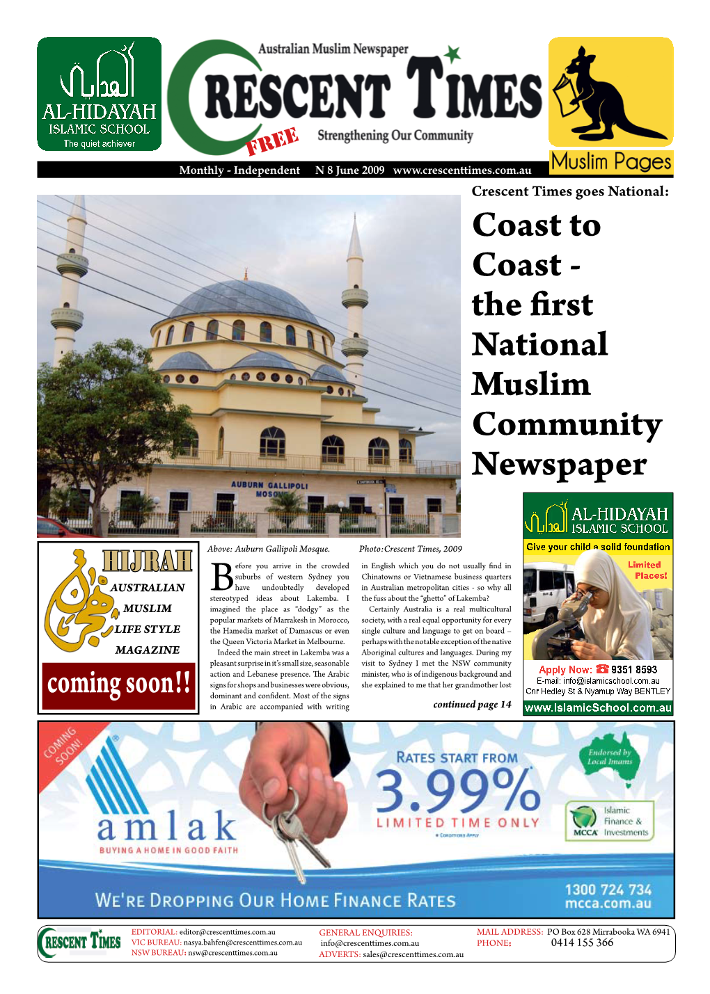 The First National Muslim Community Newspaper