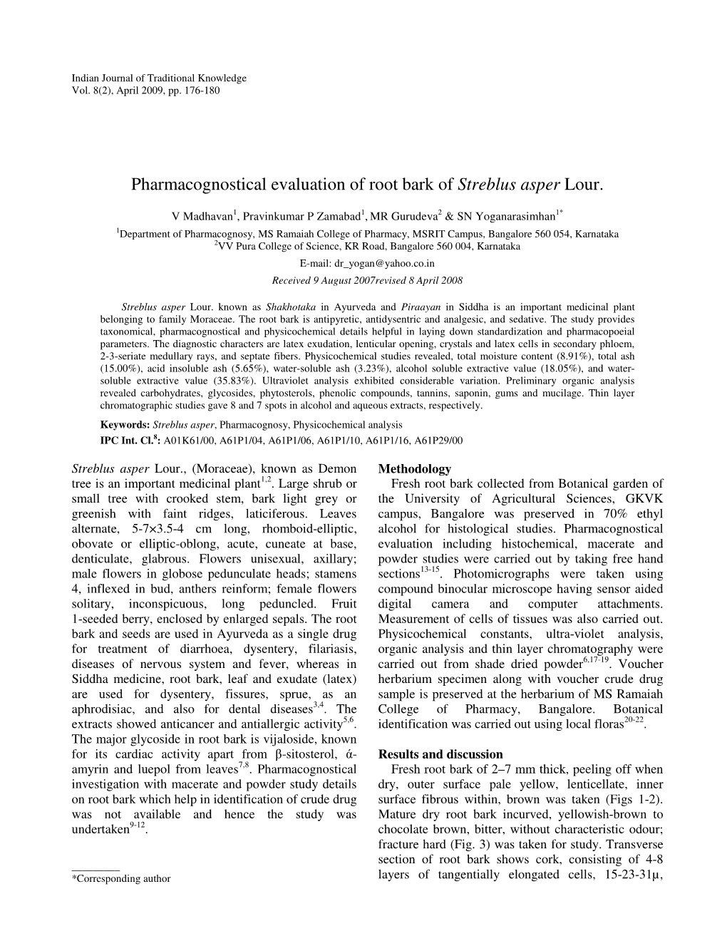 Pharmacognostical Evaluation of Root Bark of Streblus Asper Lour