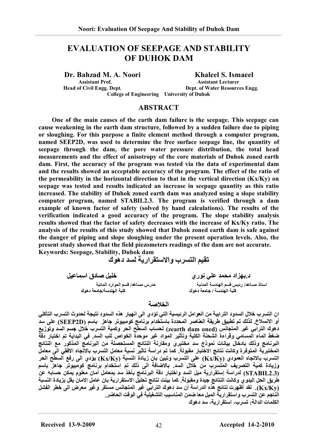 Evaluation of Seepage and Stability of Duhok Dam