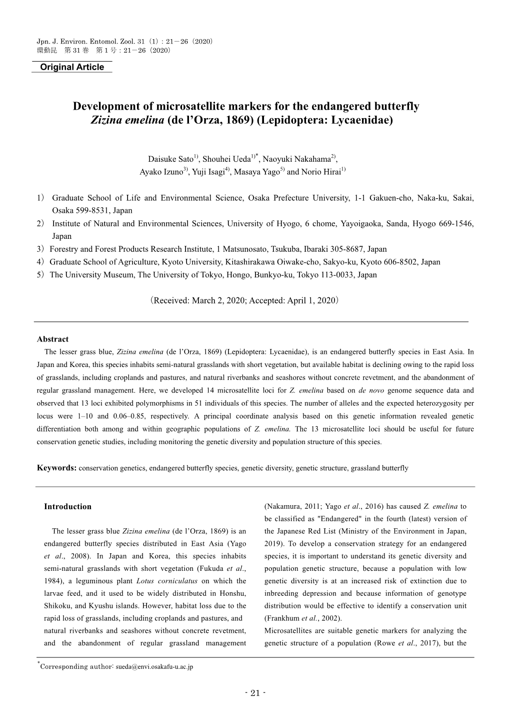 Development of Microsatellite Markers for the Endangered Butterfly Zizina Emelina (De L’Orza, 1869) (Lepidoptera: Lycaenidae)