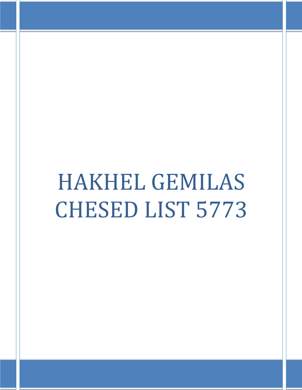 Hakhel Gemilas Chesed List 5773