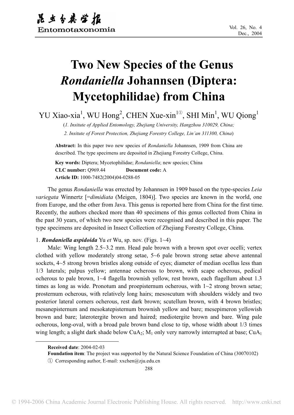Two New Species of the Genus Rondaniella Johannsen (Diptera: Mycetophilidae) from China