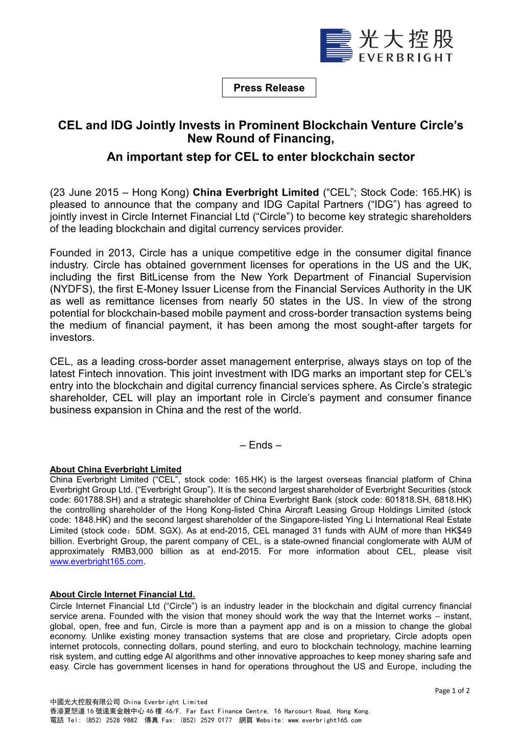 CEL and IDG Jointly Invests in Prominent Blockchain Venture Circle’S New Round of Financing, an Important Step for CEL to Enter Blockchain Sector