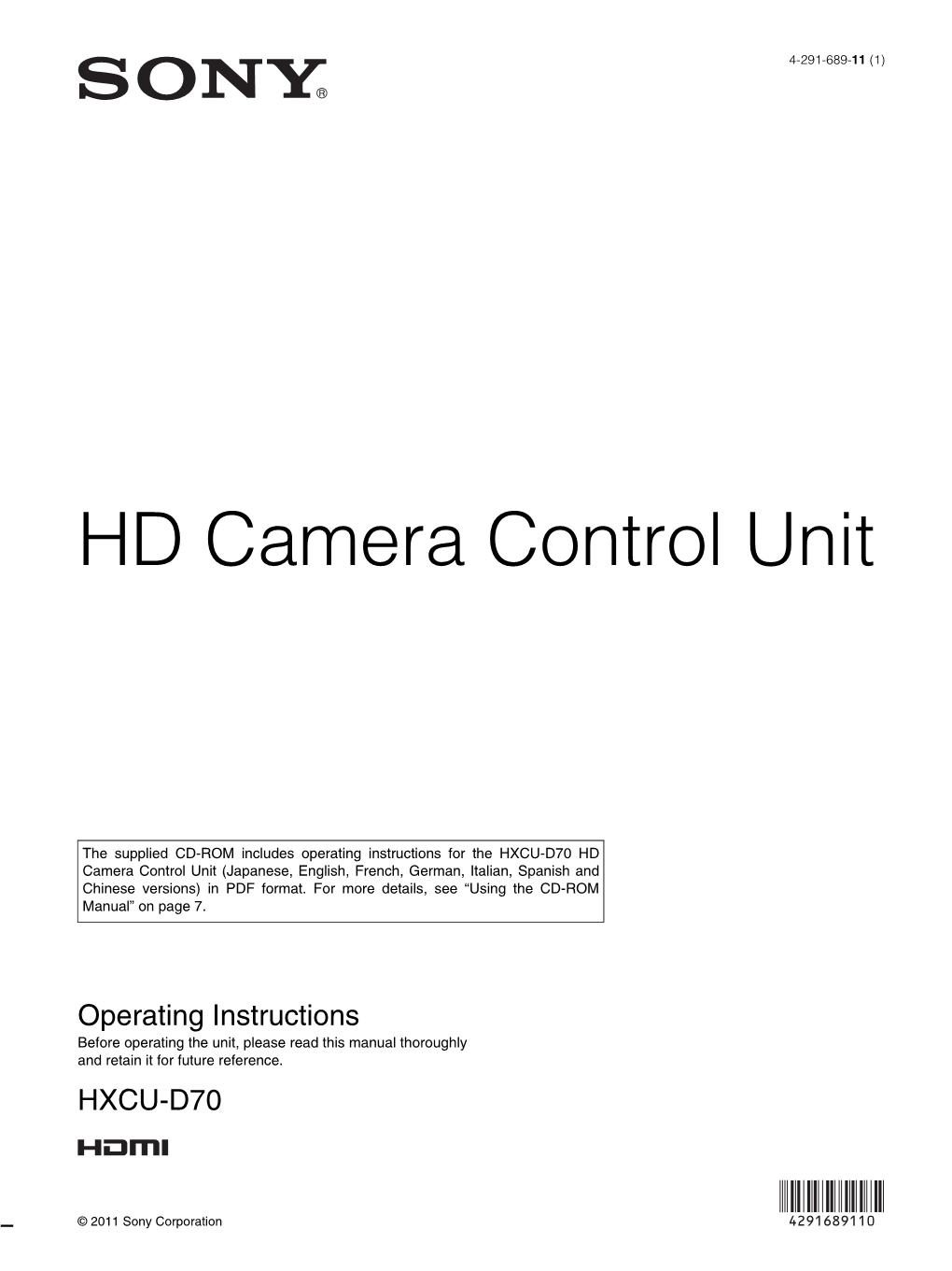 HD Camera Control Unit
