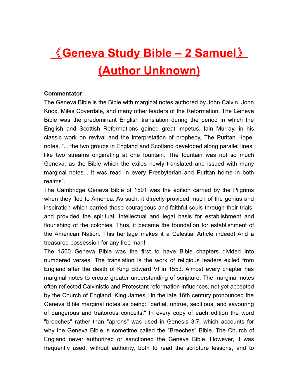 Geneva Study Bible 2 Samuel (Author Unknown)