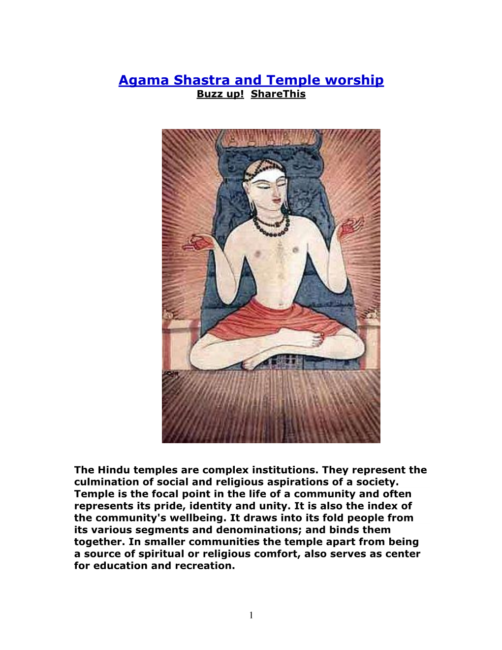 Agama Shastra and Temple Worship Buzz Up! Sharethis