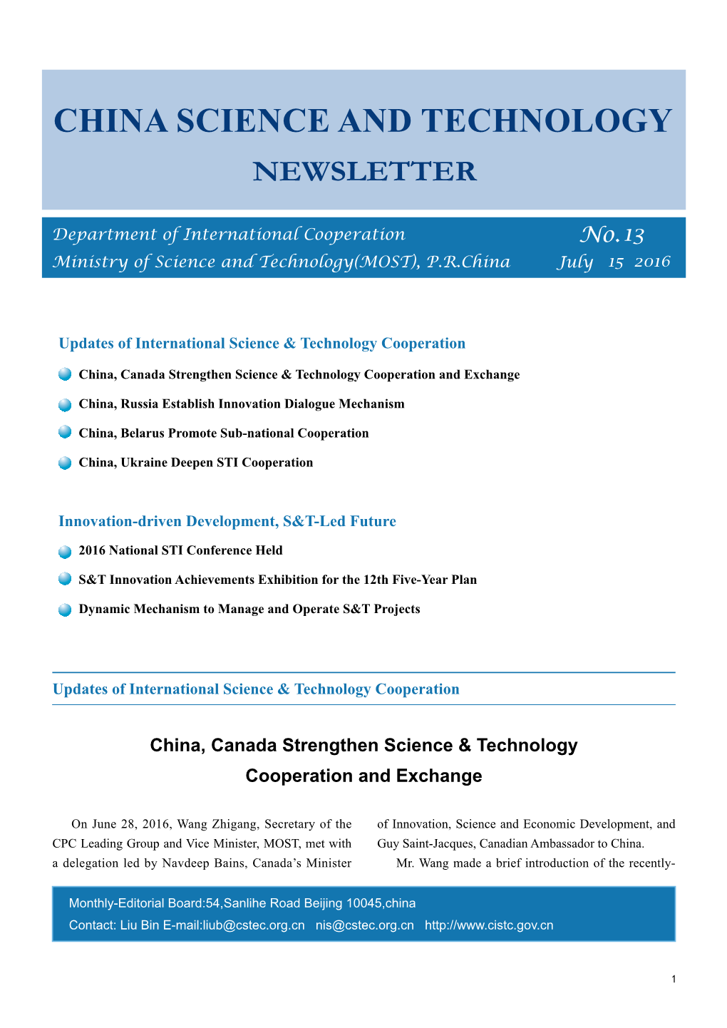 China Science and Technology Newsletter