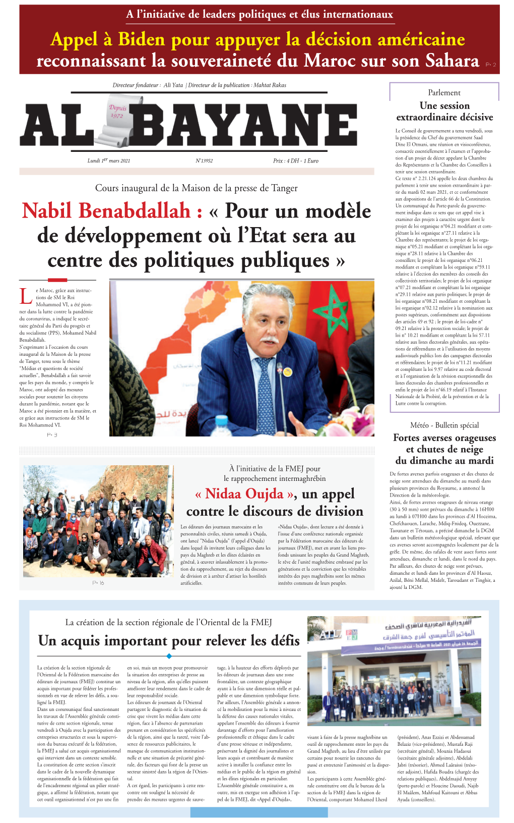 Nabil Benabdallah : « Pour Un Modèle De Développement Où L