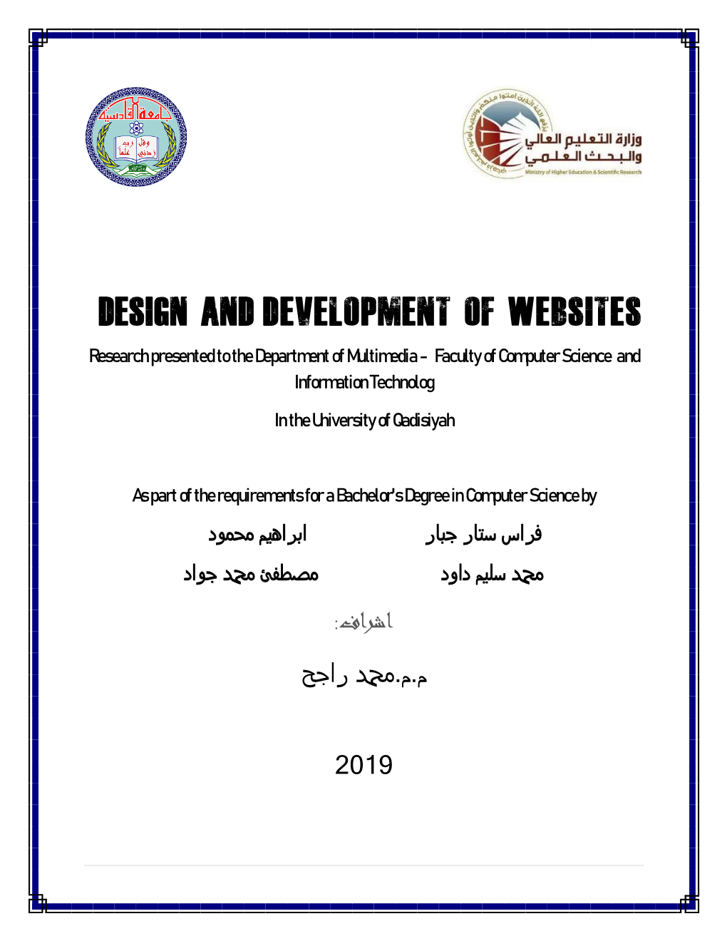 DESIGN and Development of Websites