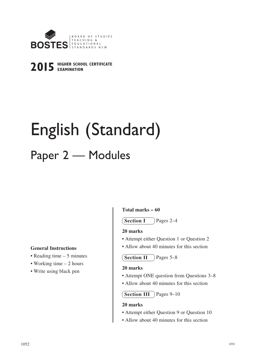 2015 HSC English (Standard) Paper 2