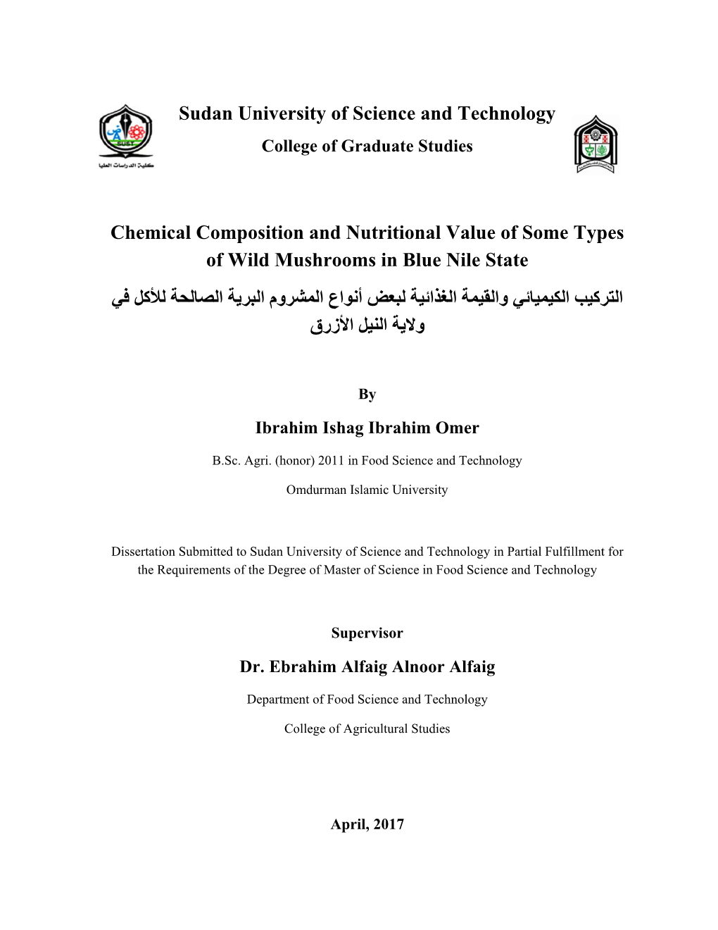 Sudan University of Science and Technology Chemical Composition