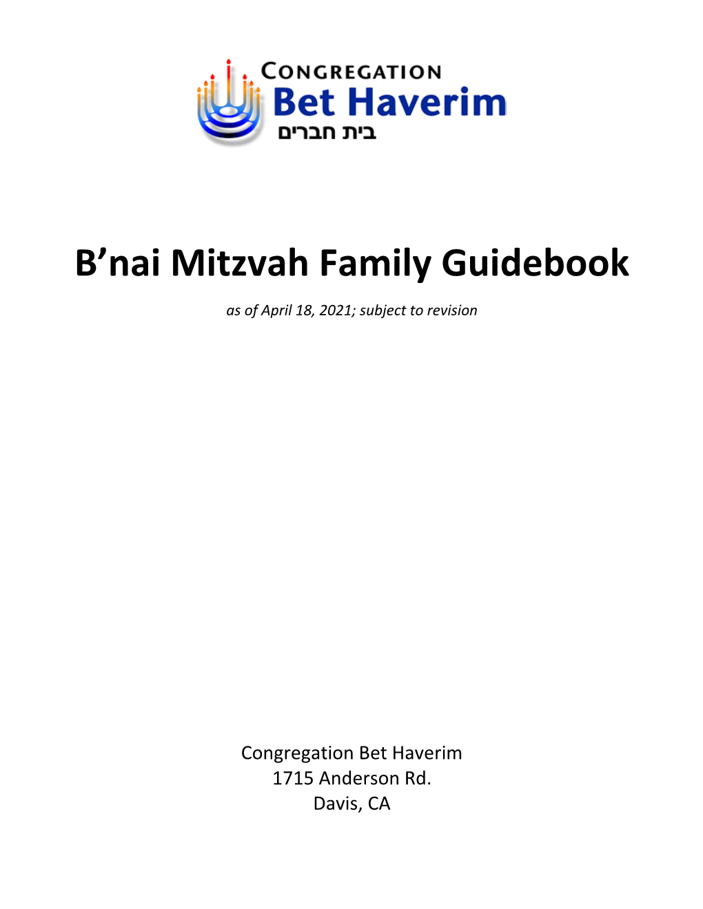 B'nai Mitzvah Family Guidebook