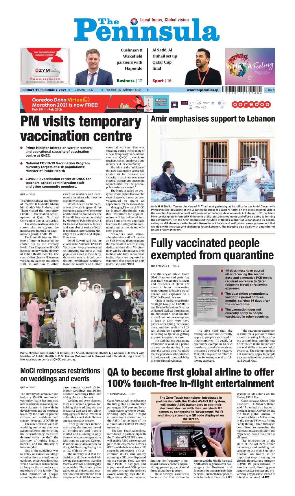 PM Visits Temporary Vaccination Centre