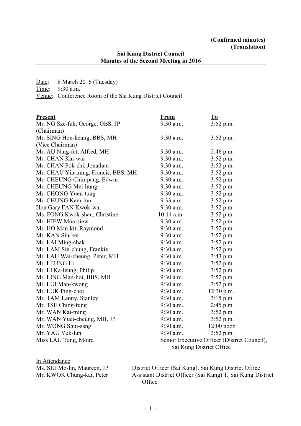 Sai Kung District Council Minutes of the Second Meeting in 2016 Date