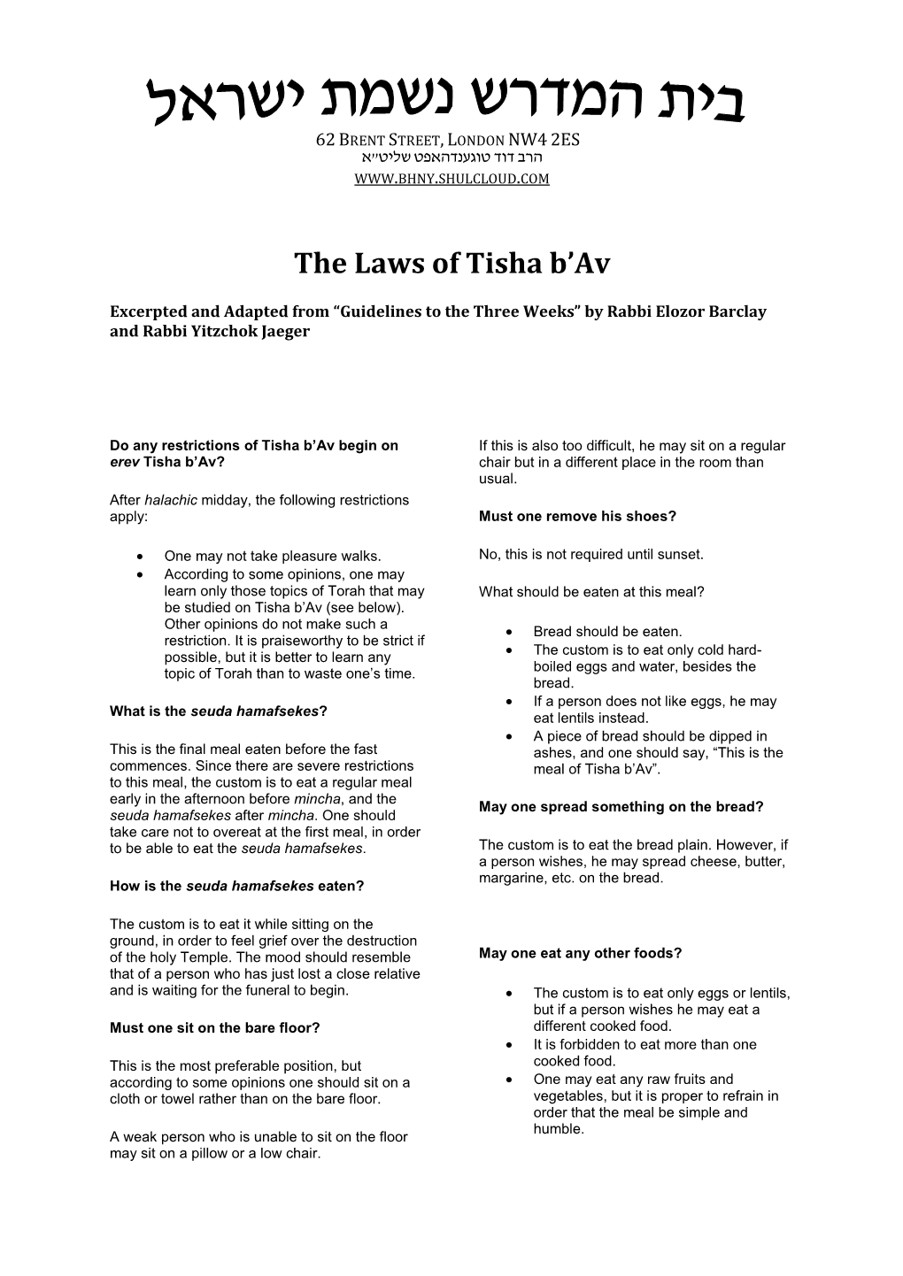 The Laws of Tisha B'av