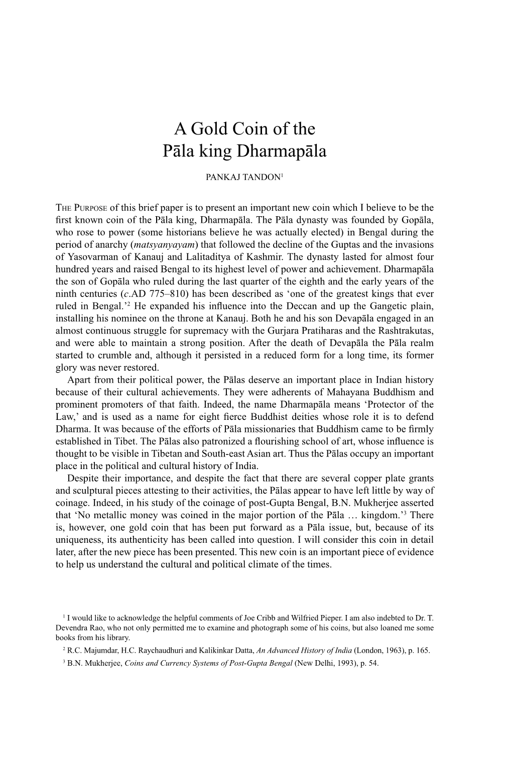A Gold Coin of the Pala King Dharmapala