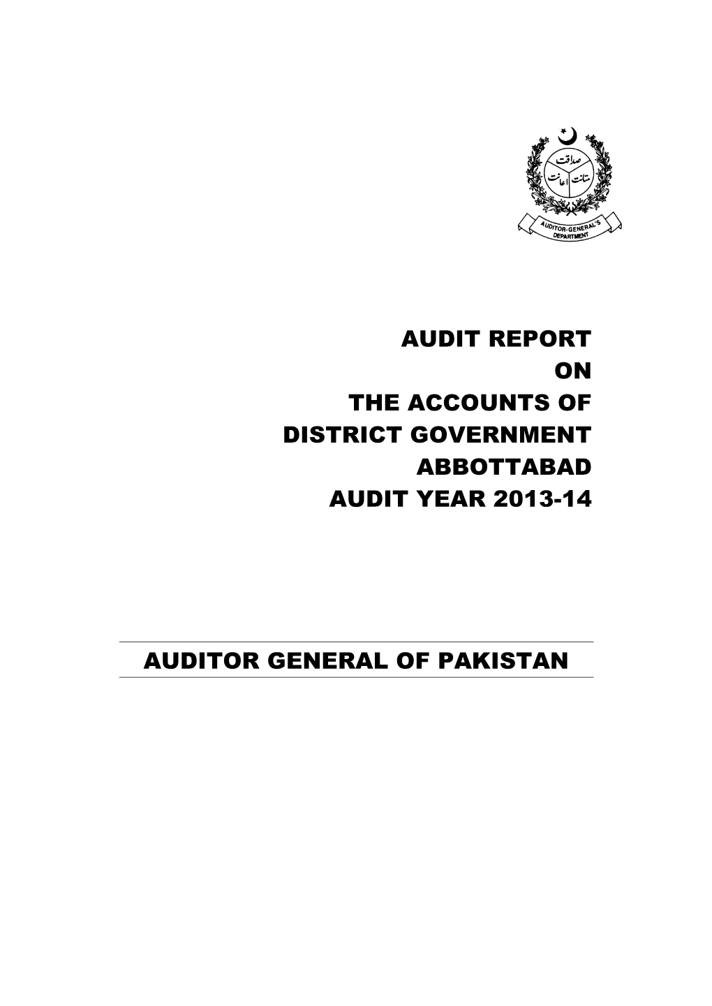 Department of the Auditor General of Pakistan