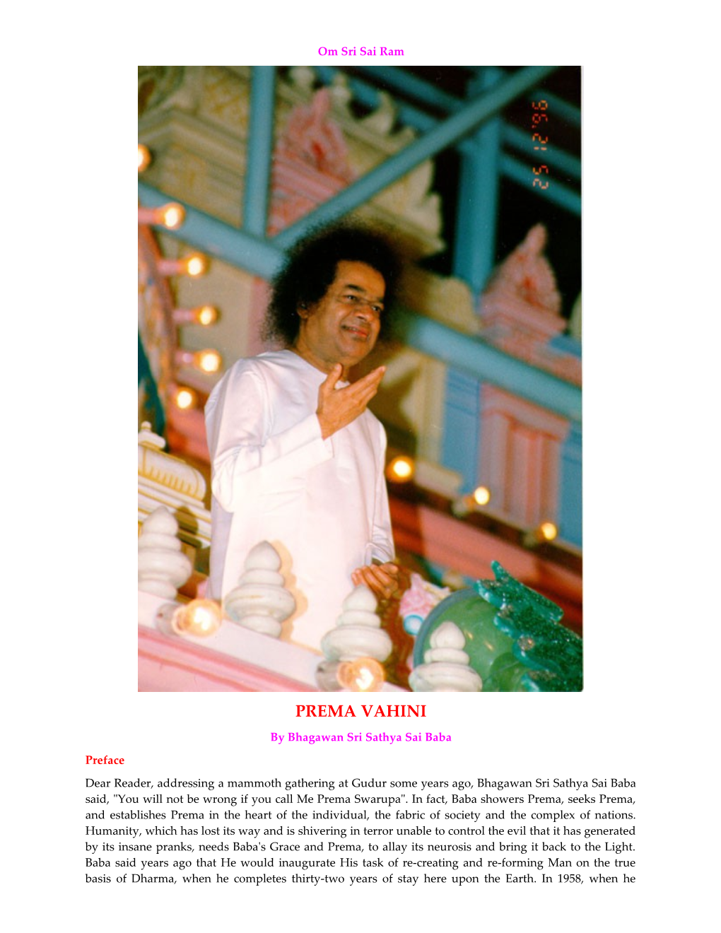 By Bhagawan Sri Sathya Sai Baba