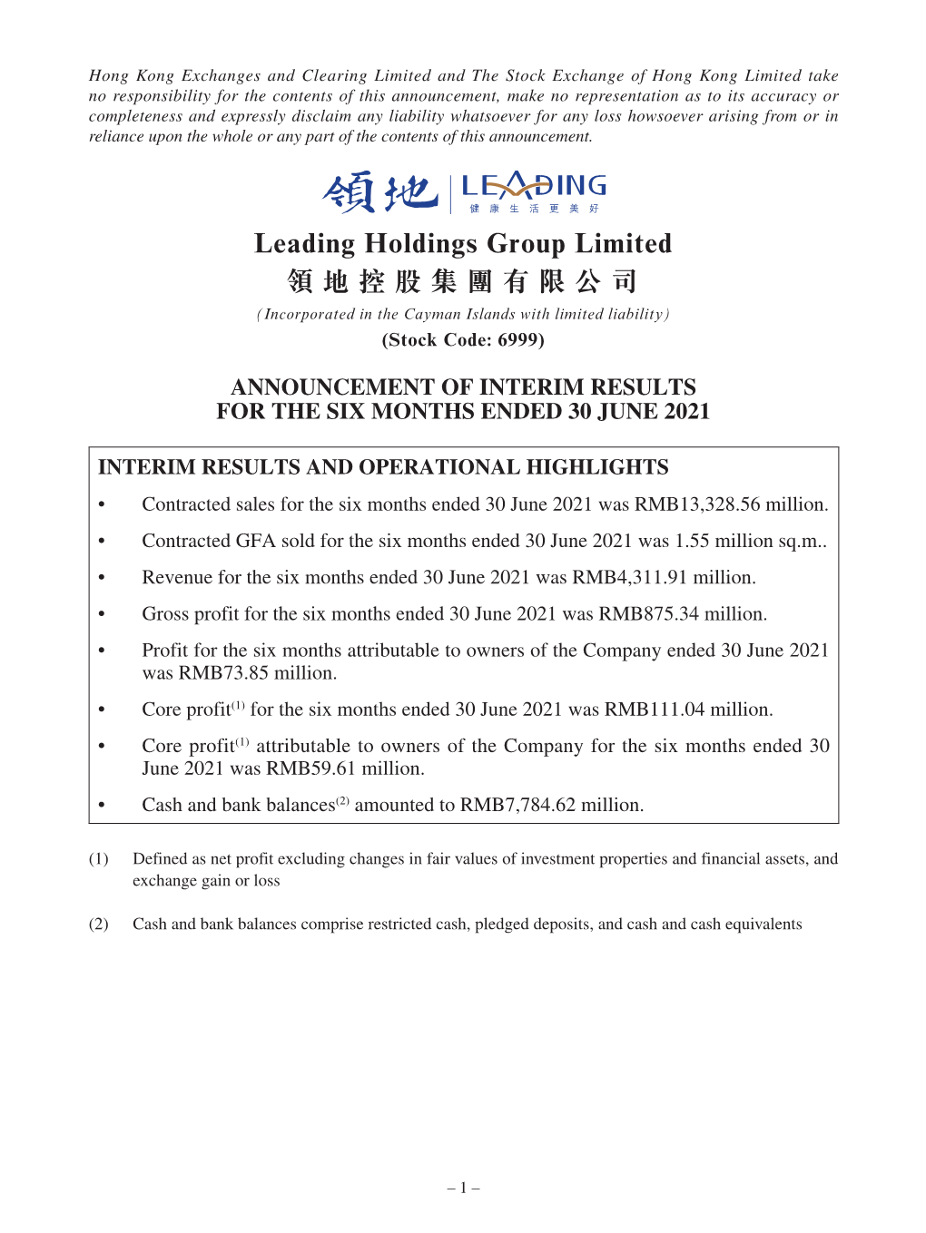 Leading Holdings Group Limited 領地控股集團有限公司