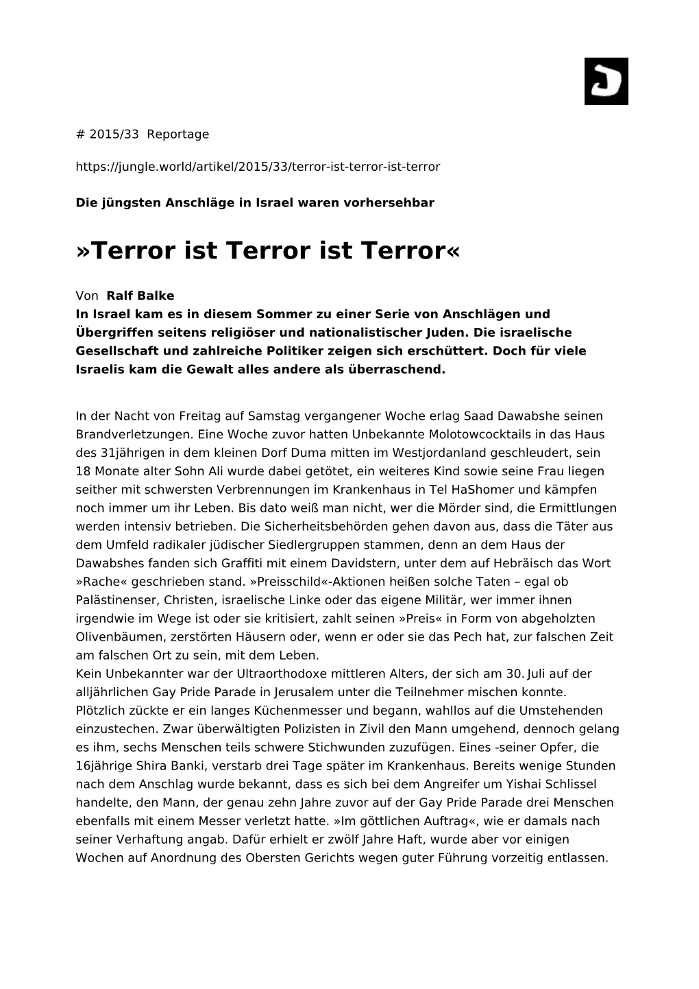 Terror Ist Terror Ist Terror«