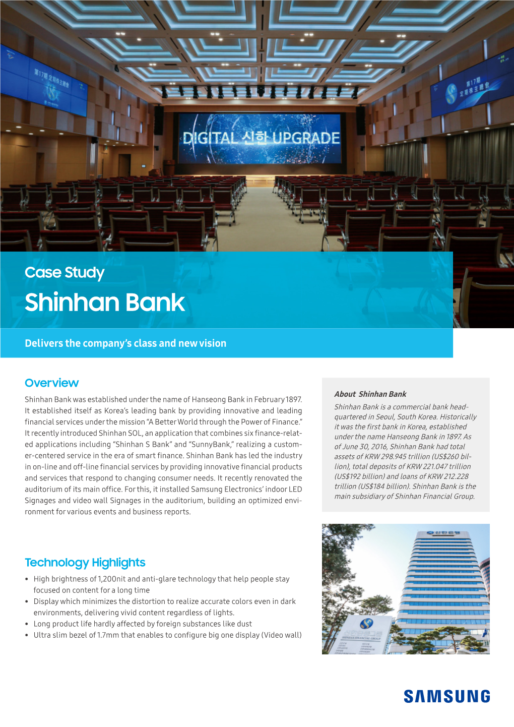 Shinhan Bank