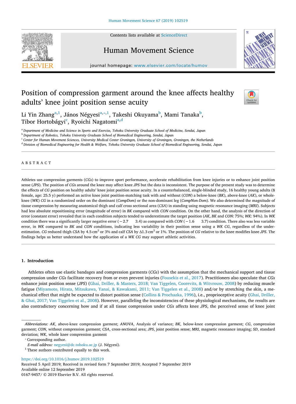 Position of Compression Garment Around the Knee Affects Healthy