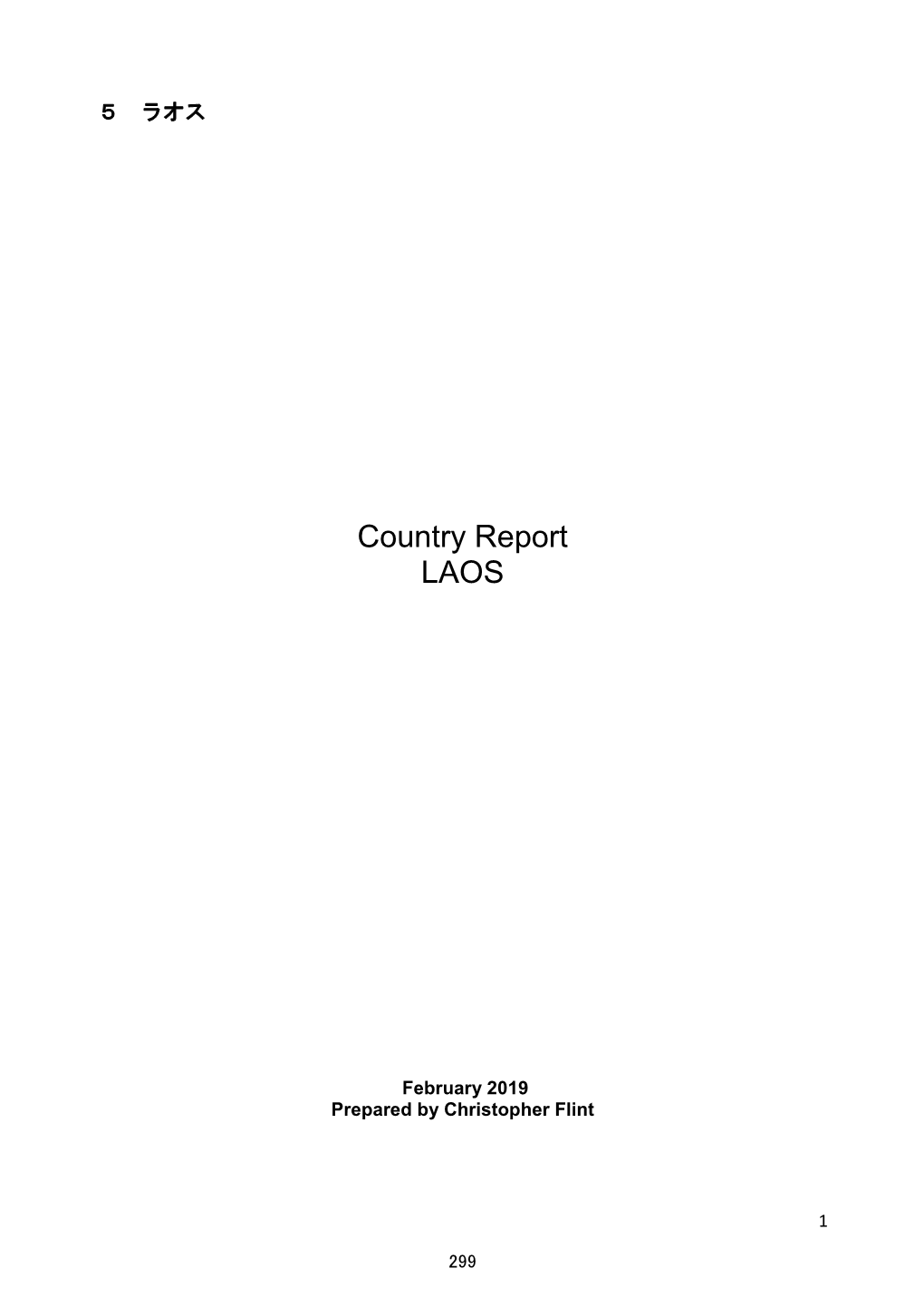 Country Report LAOS