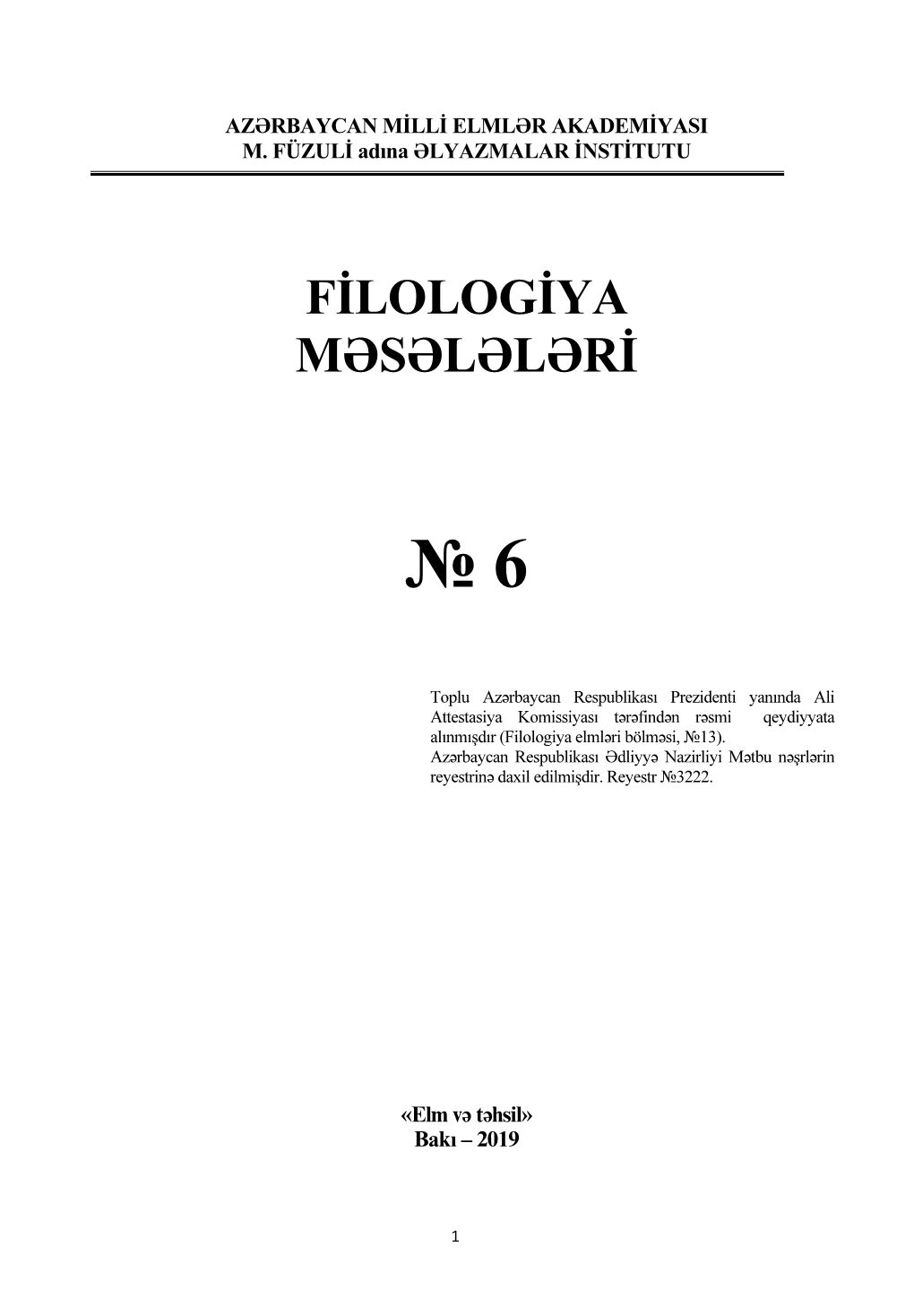 Filologiya Məsələləri, № 6, 2019