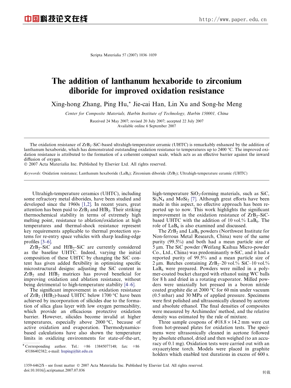 The Addition of Lanthanum Hexaboride to Zirconium Diboride for Improved