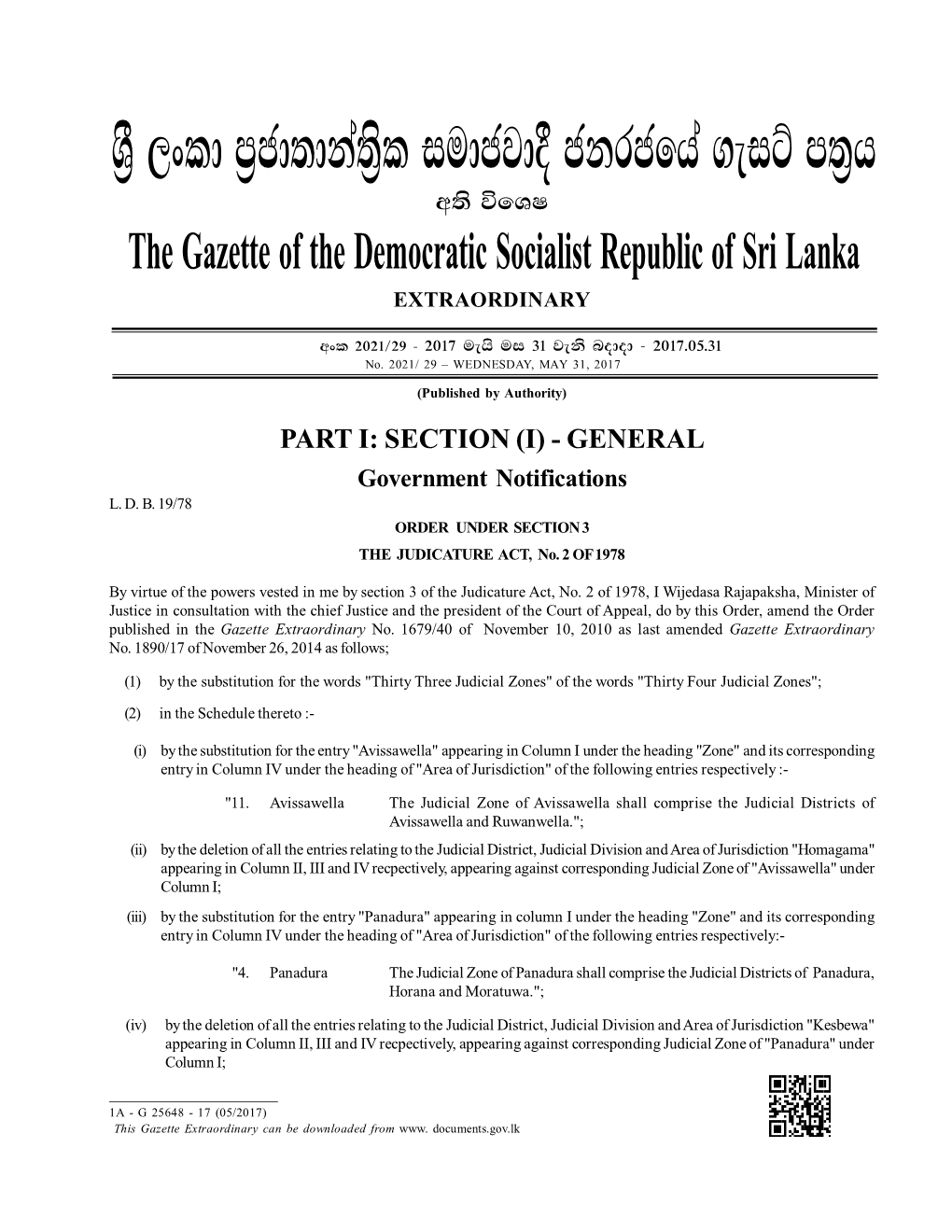 YS% ,Xld M%Cd;Dka;S%L Iudcjd§ Ckrcfha .Eiü M;%H W;S Úfyi the Gazette of the Democratic Socialist Republic of Sri Lanka EXTRAORDINARY