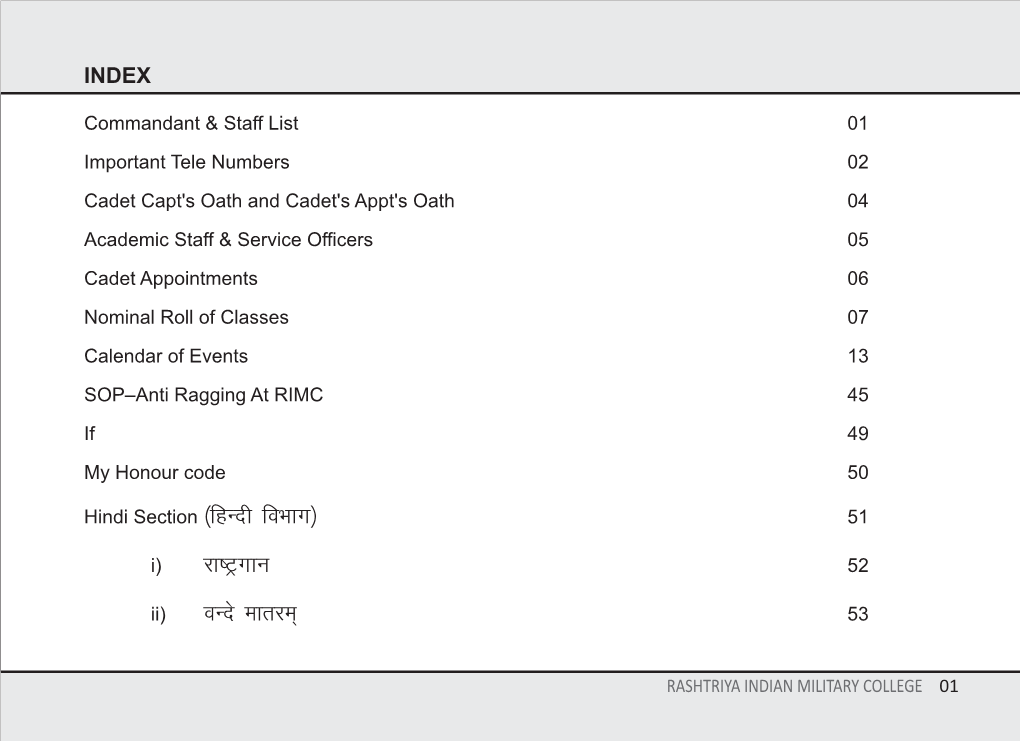 BLUE BOOK.Cdr