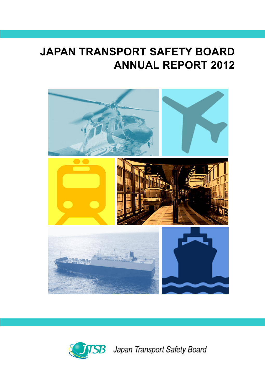 Annual Report 2012